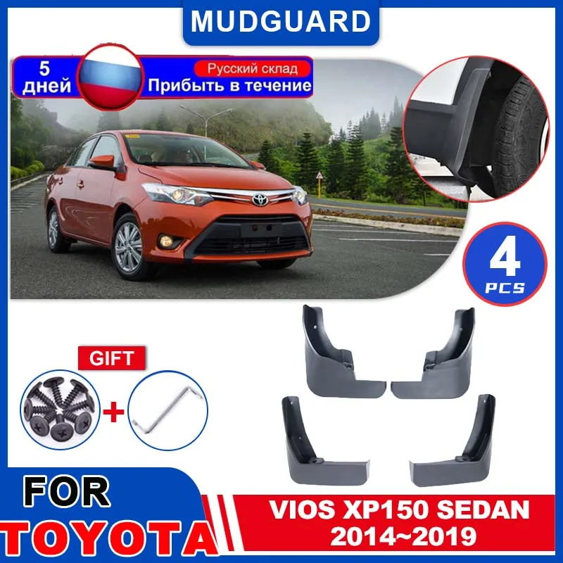 For Toyota Vios Yaris XP150 Sedan 2014~2019 Rear Mudguards Splash Guards Car Fenders Wheel Protecti Mud Flap Exterior Accessorie