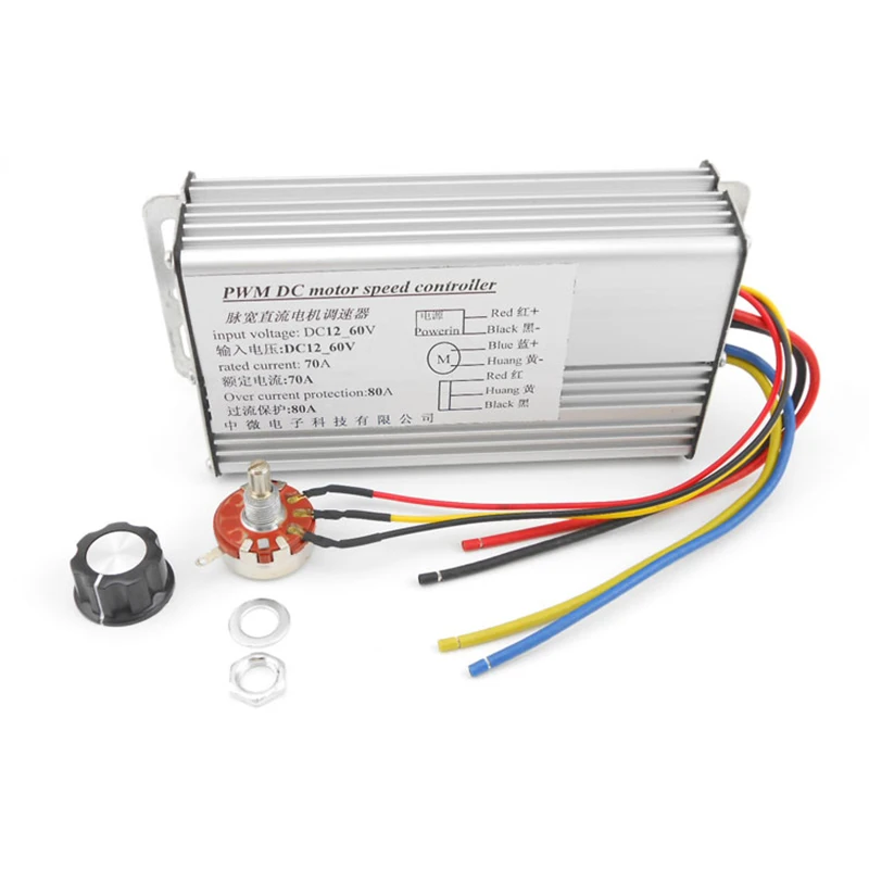 

PWM DC Motor Speed Regulator 12V24V36V Motor Stepless Pulse Width Control Switch Industrial High Dower