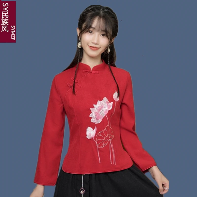 

Autumn New Republic Of China Style Improved Cheongsam Tang Costume Hanfu Chinese Style Retro Top Women's Clothing