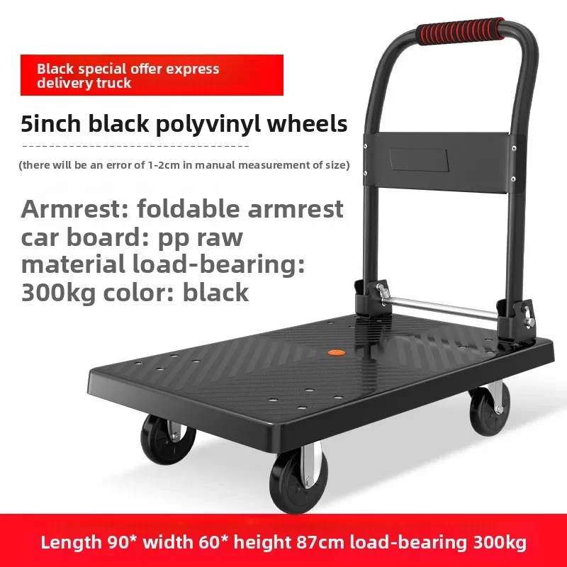 A car pulling cargo trolley handling flatbed truck folding portable home warehouset trailersturdy and durablesturdy and durable