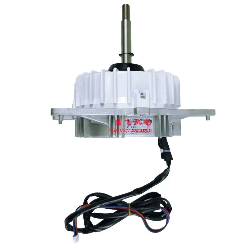 

ZKSN-560-8-34 for outdoor motor WZDK560-38G of Midea multi unit air conditioning (heat pump) unit