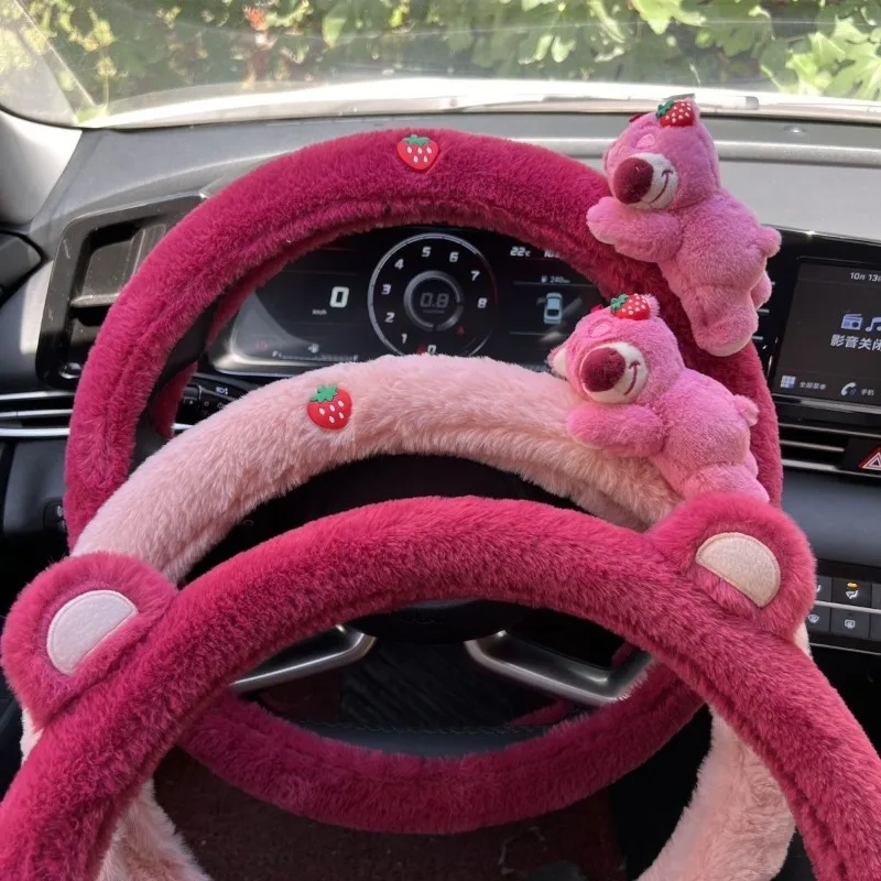 Nieuw Speelgoedverhaal Lotso Lief En Schattig Creatief Cartoon Mode Warm Zacht Comfortabel Antislip Stuurwiel Beschermhoes