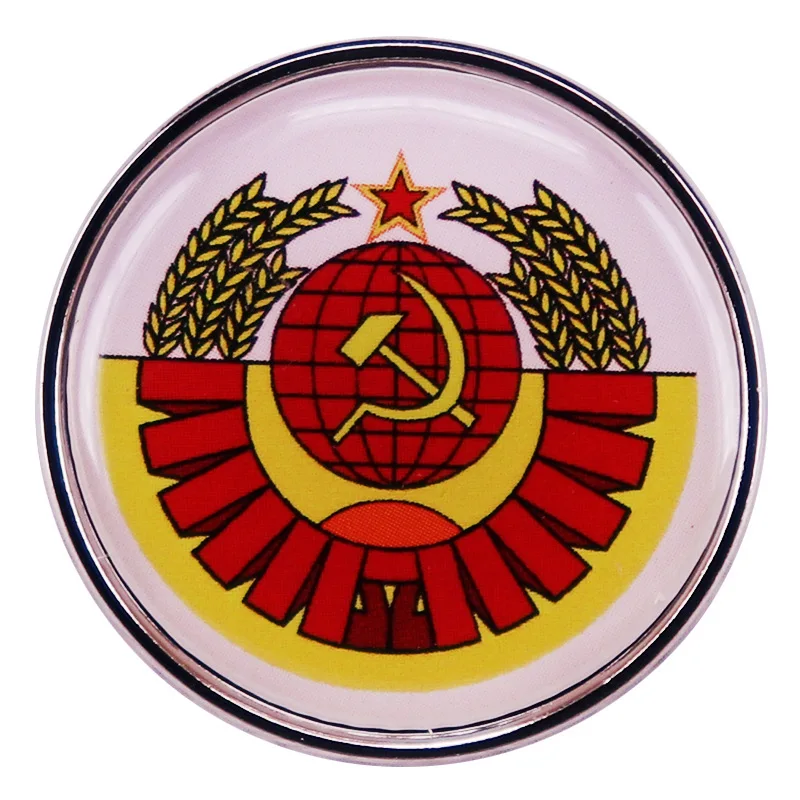 1 Stück Vintage Kommunistische Internationale Emaille-Anstecknadel, Retro Globus Hammer-Sichel-Abzeichen, Accessoire für Sozialistische Geschichtsbegeisterte