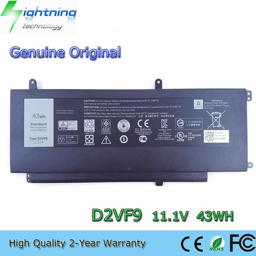 Genuine D2VF9 11.1V 43Wh Laptop Battery for Dell Inspiron 15 7547 7548 Vostro 5459 0PXR51 0YGR2V 4P8PH