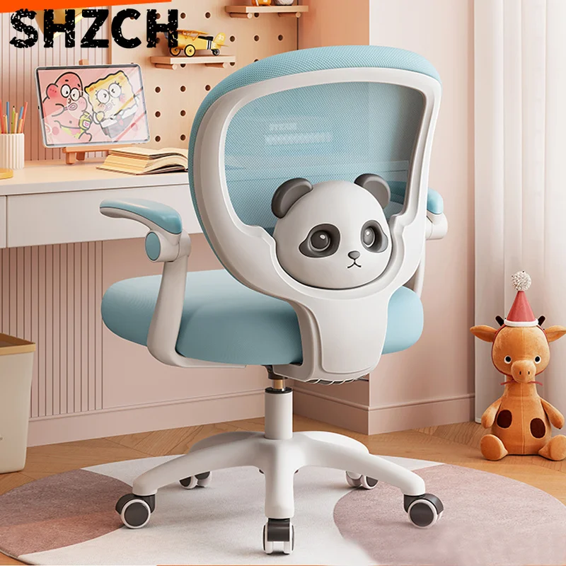 Children's Study Chair to Correct Sitting Posture of Primary School Students can Lift the Seat HomeBackrest Desk Writing Chair