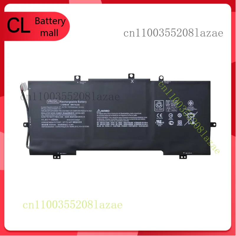 

Аккумулятор VR03XL для HP Envy 13-d 13-d000 Series 13-d010nr 13-d049tu 13-d040wm