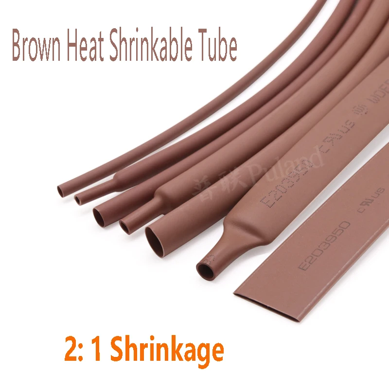 Brown Heat Shrinkable Pipe 2:1 Shrinkage Heat Shrinkable Sleeve Flame Retardant Insulation With Diameter 1-50mm