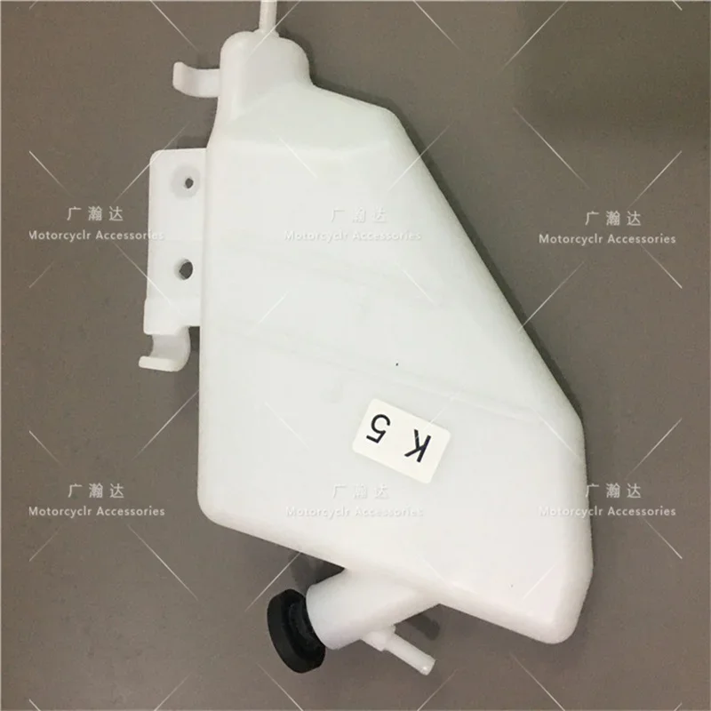 Motorcycle Radiator Coolant Overflow Bottle Tank Reservoir Fit For GSXR1000 2005-2006 White
