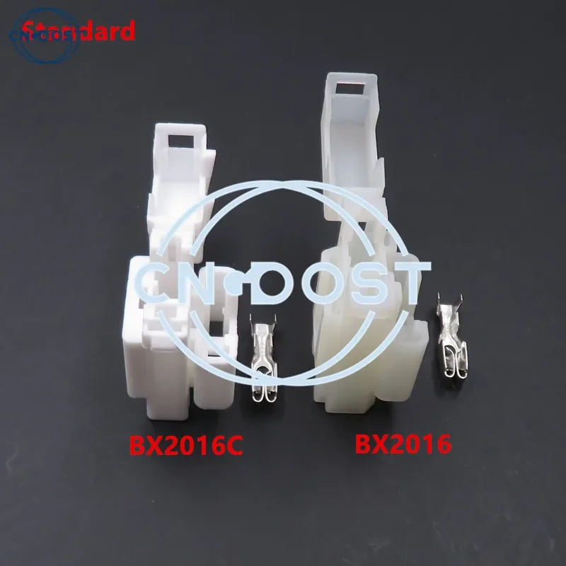 1 Set Standard Auto Insurance Plug AC Assembly White Medium Fuse Box Assembly with 2pcs Terminals Middle Blade Fuse Holders