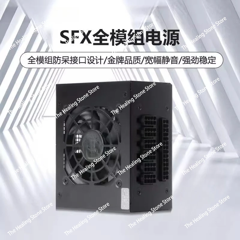 Fuente de alimentación silenci - Power Supply 750W reseña y precio