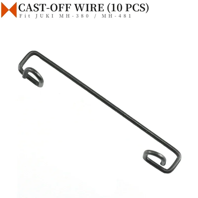 10 шт. B2218-481-000 литая проволока для швейной машины JUKI MH-380,382, MH-481, MH-484, MH-486 с двойной иглой