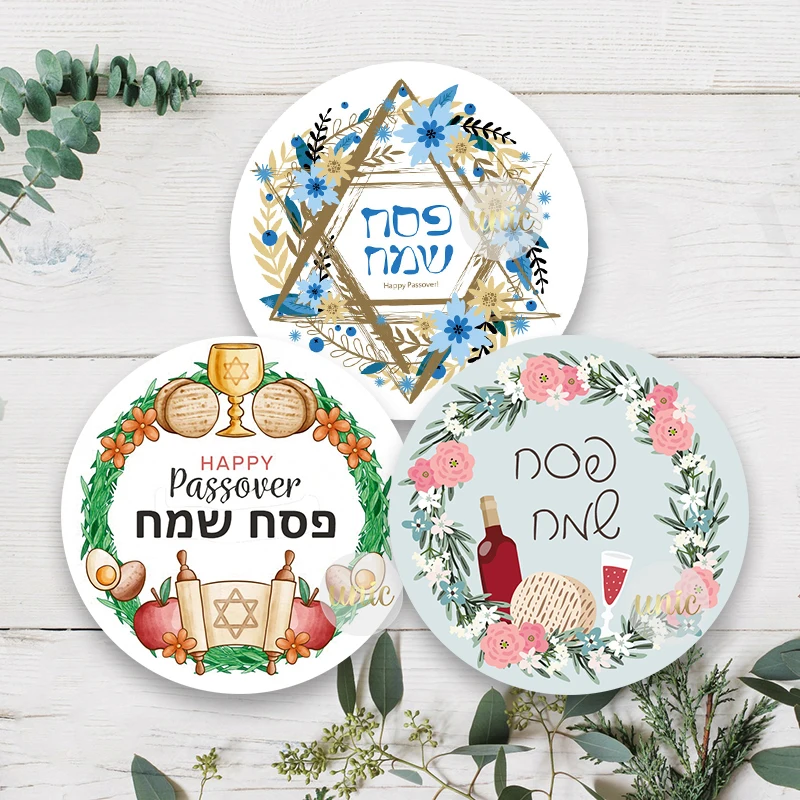 Jewish Holiday Happy Passover Greeting Stickers Labels Hebrew Celebration Stickers Flower Decoration Self-adhesive Stickers