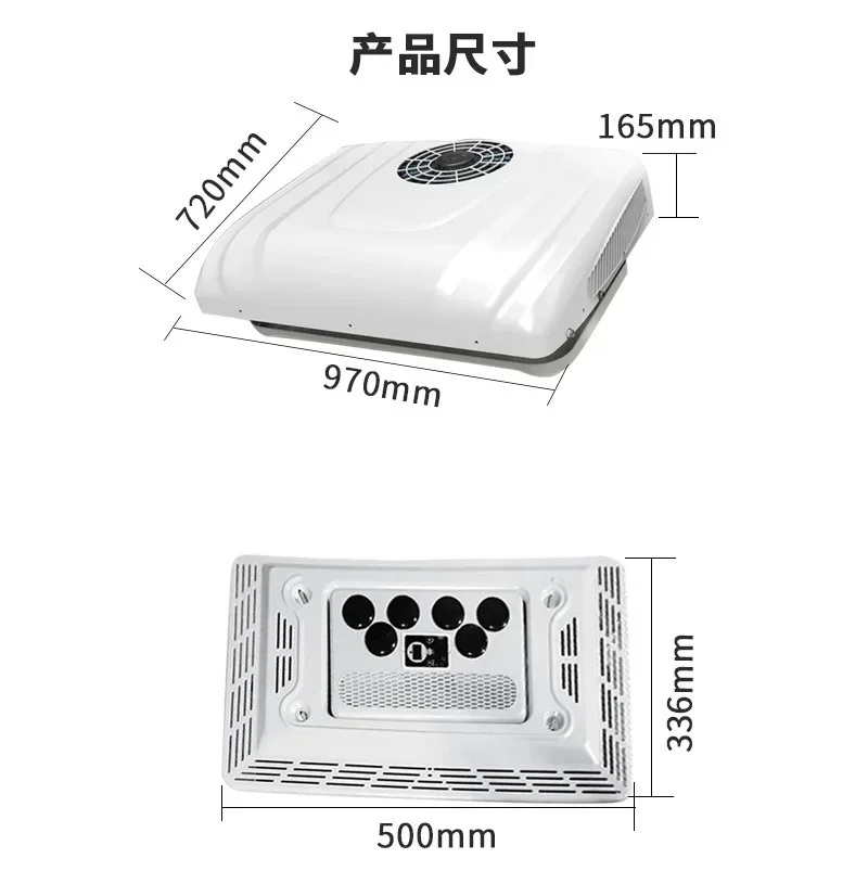 

Bus air conditioner 24v all-in-one machine, car refrigeration conditioner truck parking conditioner truck cab RV