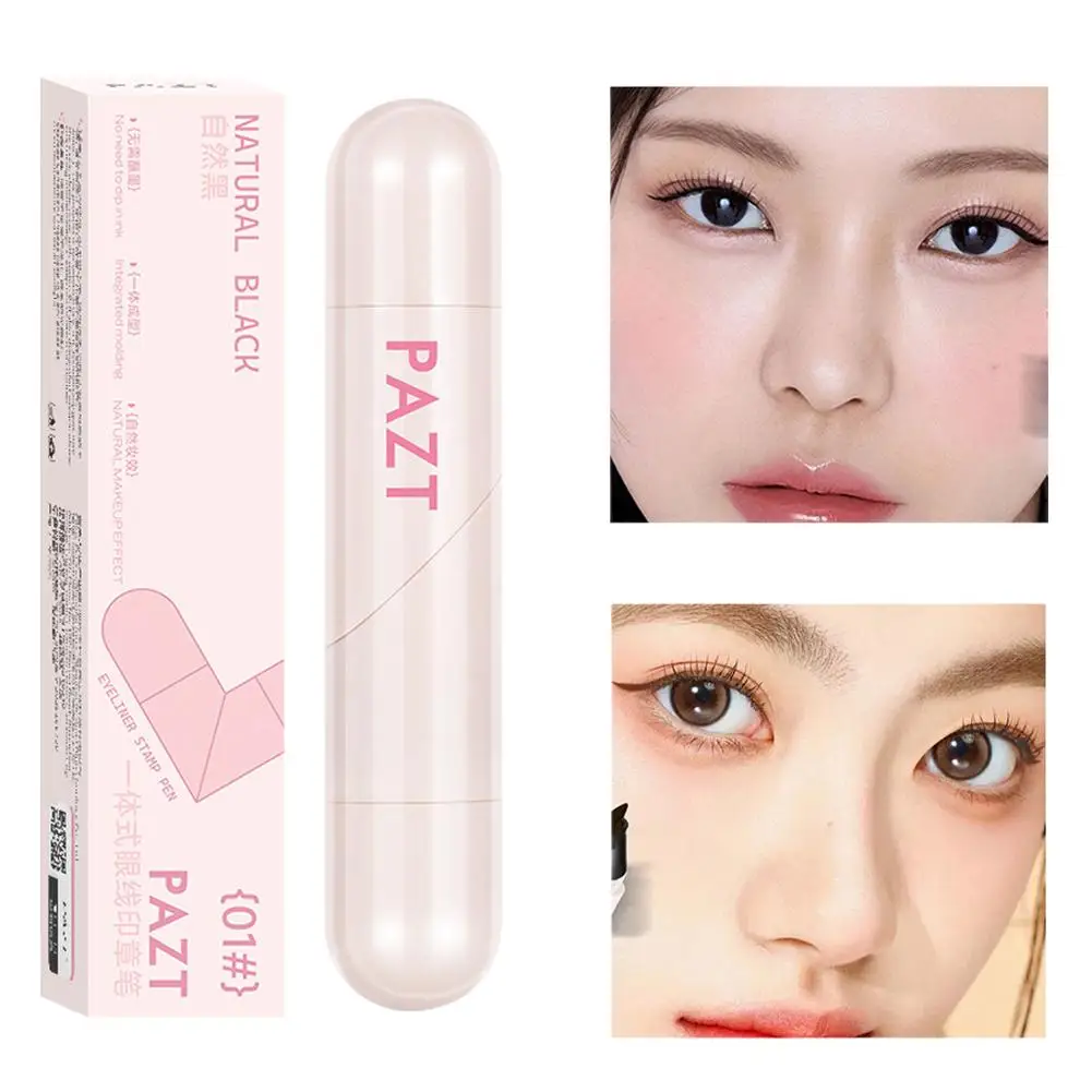 Integrowany eyeliner w płynie w pisaku, czarny brązowy, wodoodporny, długotrwały, szybkoschnący, do samodzielnego nakładania, narzędzia do makijażu oczu.