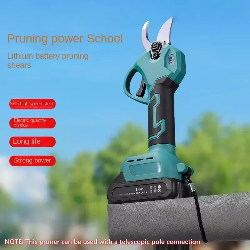 2.5cm Electric Pruning Shears For Fruit Trees And Garden Pruning, Electric Shears Can Be Connected To Telescopic Poles For