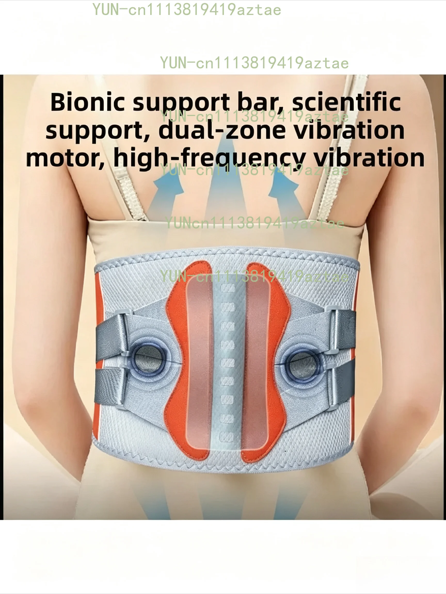 Heated Waist Belt with Infrared Massage, Double Motor Vibration, Rechargeable Multi-Function Back Support for Relaxation