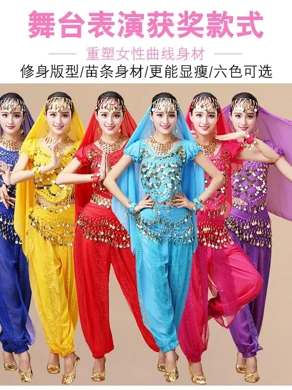 Buikdanskostuumsets Egypte Egypte Buikdanskostuum sari Indiase kleding vrouwen bollywood Indiase buikdansjurk