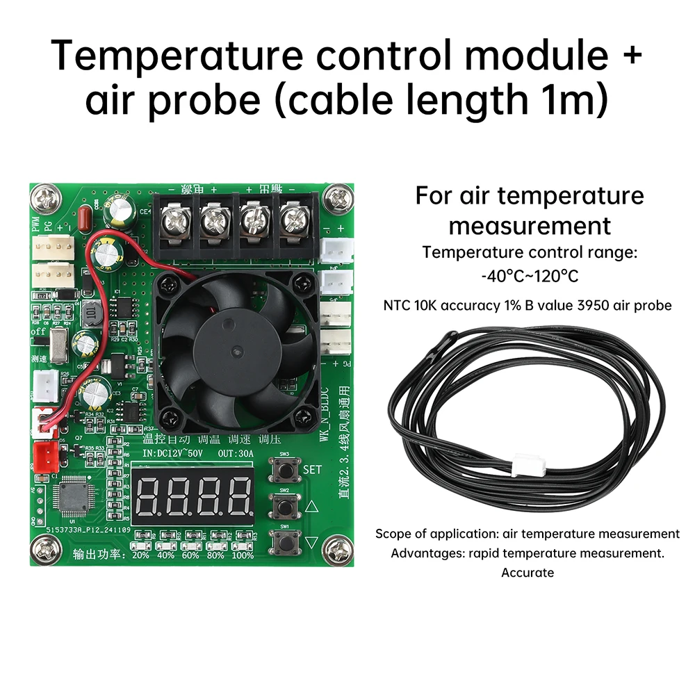 Regolatore di velocità DC12-50V 30A PWM Regolatore di velocità del motore di controllo Alimentatore per regolatore di temperatura digitale ventola a 2/3/4 fili