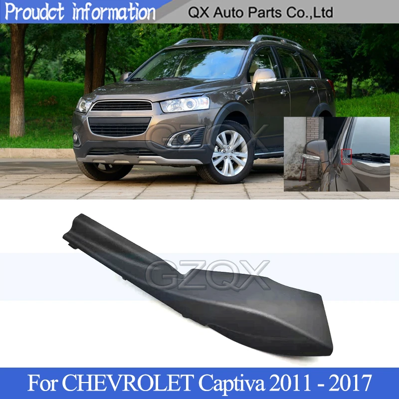 

CAPQX Front wiper Diversion cover plate For CHEVROLET Captiva 2011 2012 2013 2014 2015 2016 2017