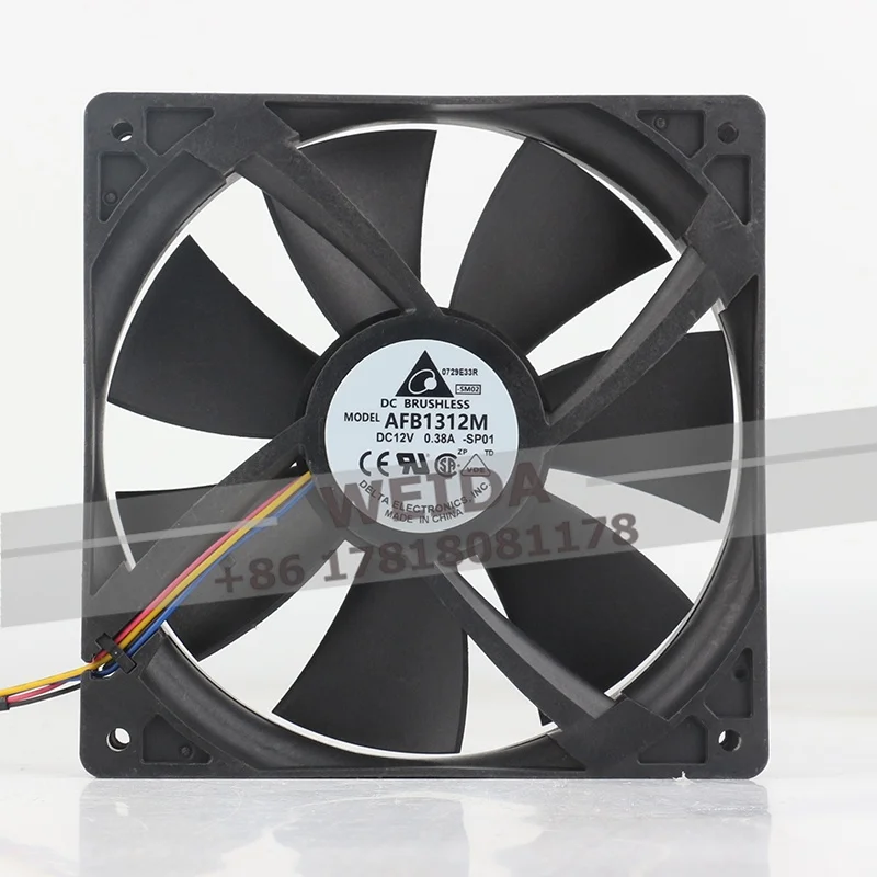 13.5CM Delta DC12V …