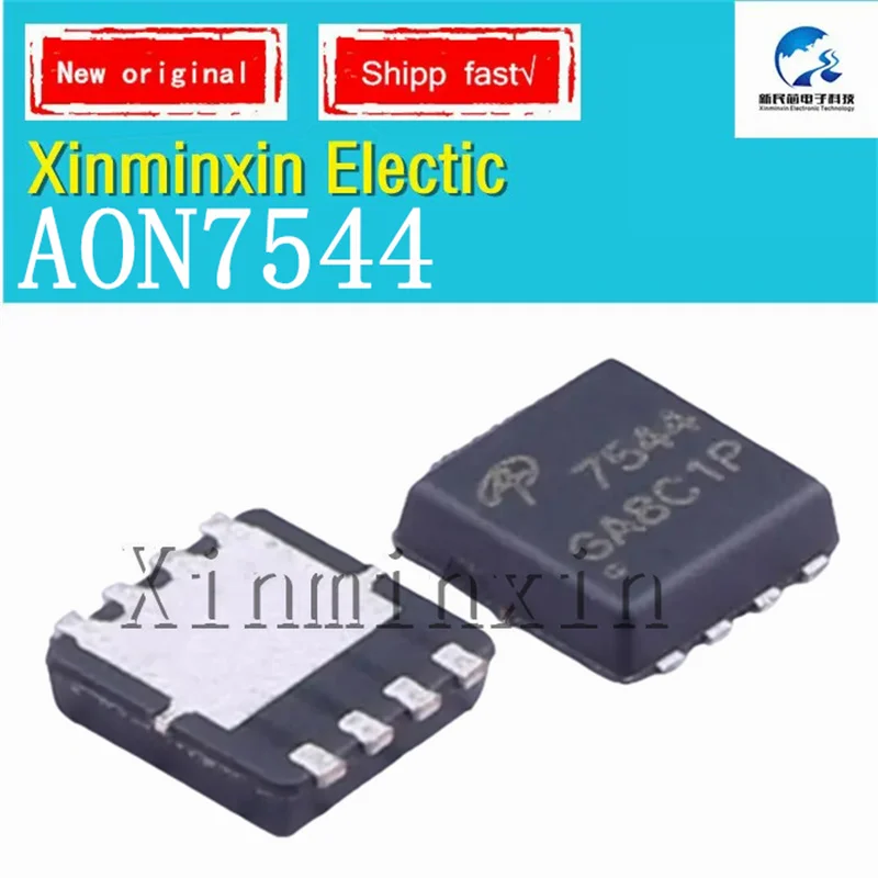 10 Pieces/Lot AON75…