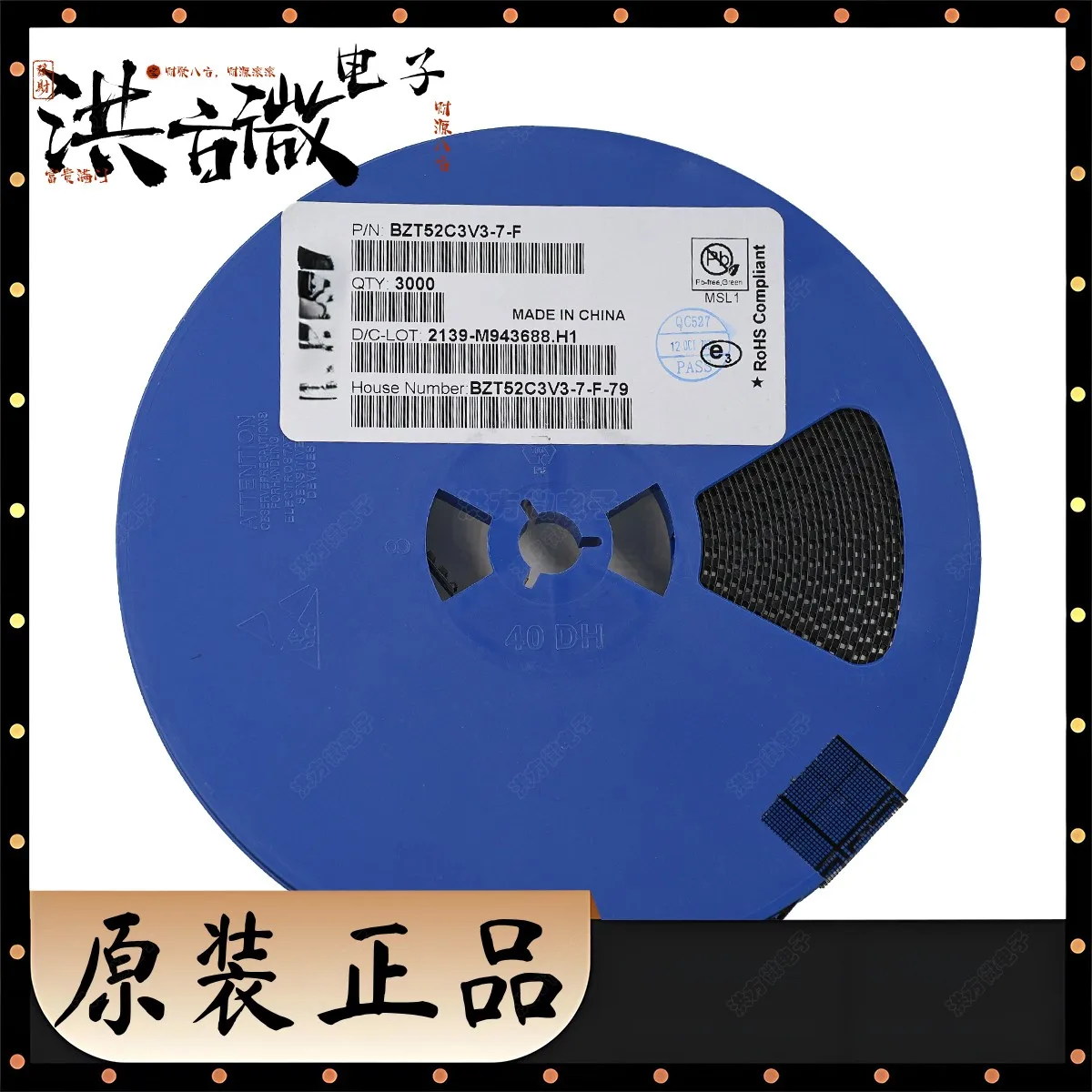 20 SZT. Oznaczenie W3 NOWA Oryginalna Dioda Zenera W3 Samodzielna 3.3V 3.1V~3.5V 5uA@1V 95Ω Ohm SOD-123 SOD123 BZT52C3V3-7-F BZT52C 3V3