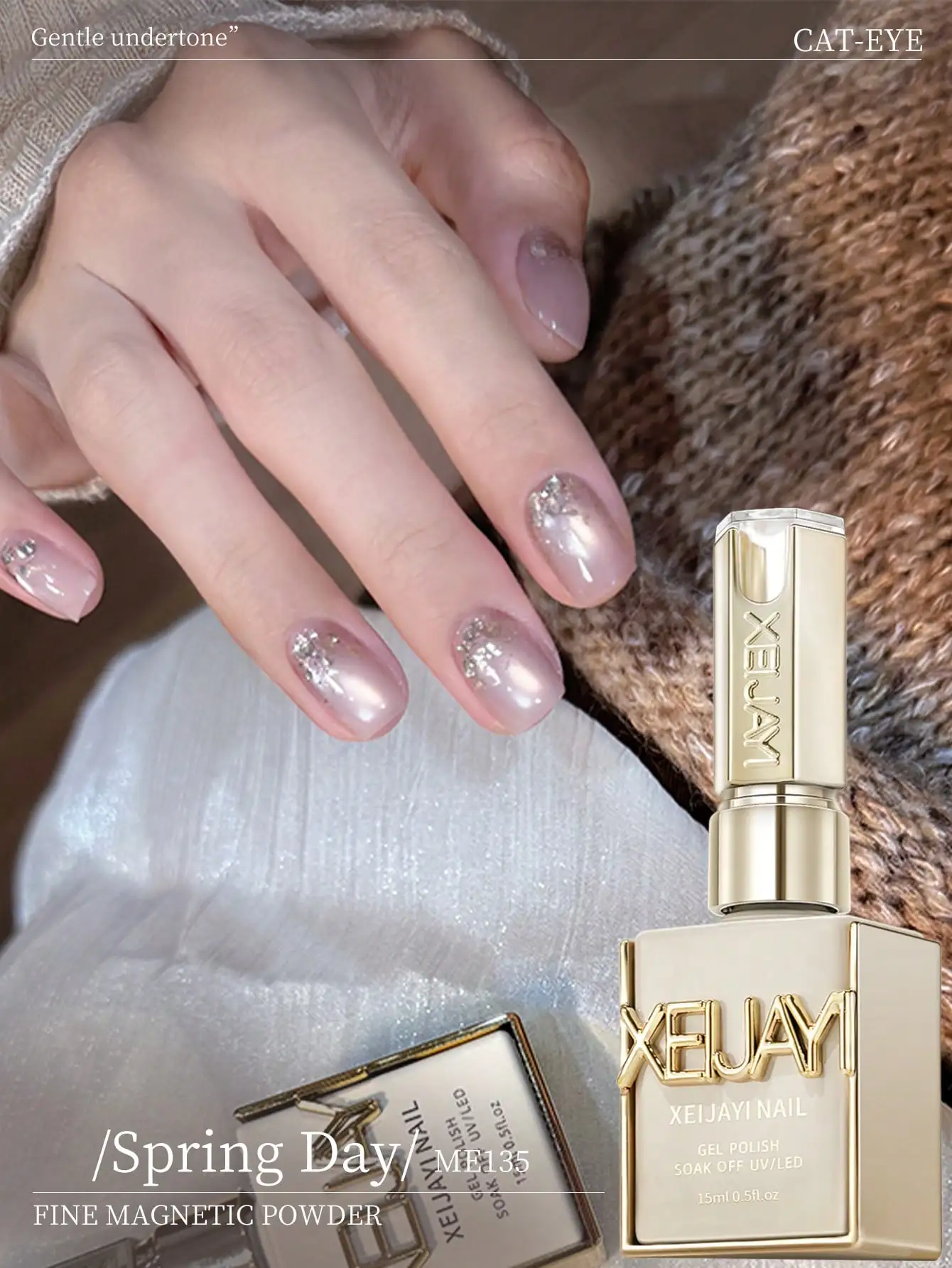 قطعة واحدة من تأثير الإصبع الشفاف مع لامع، جل UV/LED احترافي لصالونات التجميل لفن الأظافر، مثالي للأزياء النسائية #2