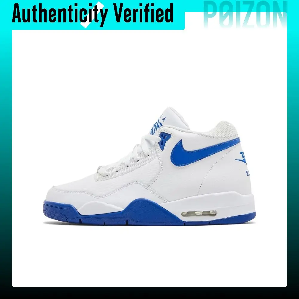 Nike Flight Legacy Mid top Basketball Shoes Men's White Blue BQ4212-103