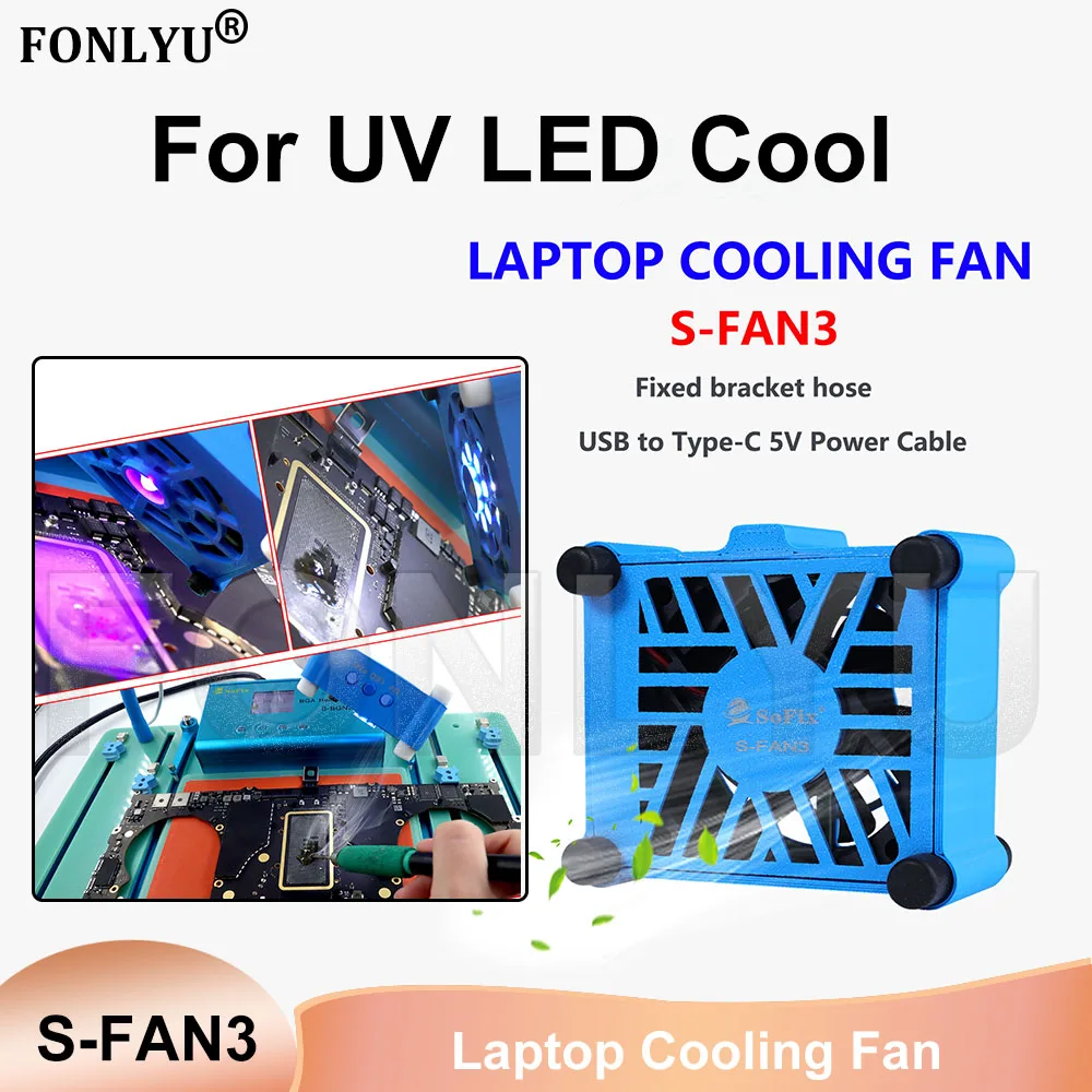 

S-FAN3 5in1 fan with LED light, UV cure for motherboard cooling and smoke absorbing, Compatible with the S-BGN2 heating station