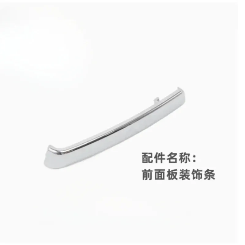 Front Panel Chrome Trim Strip for QP150T-C Bright Chrome Plating