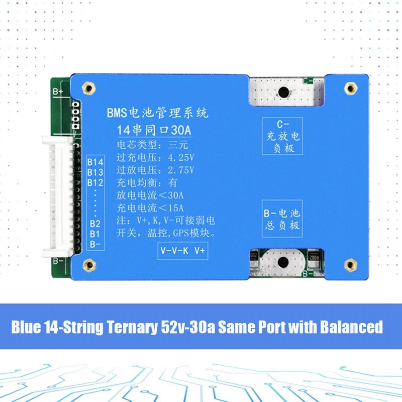 14S 52V 30A Ternary Lithium Battery Protection Board With Power Battery With Balance PCB Board For Electric Motorcycle