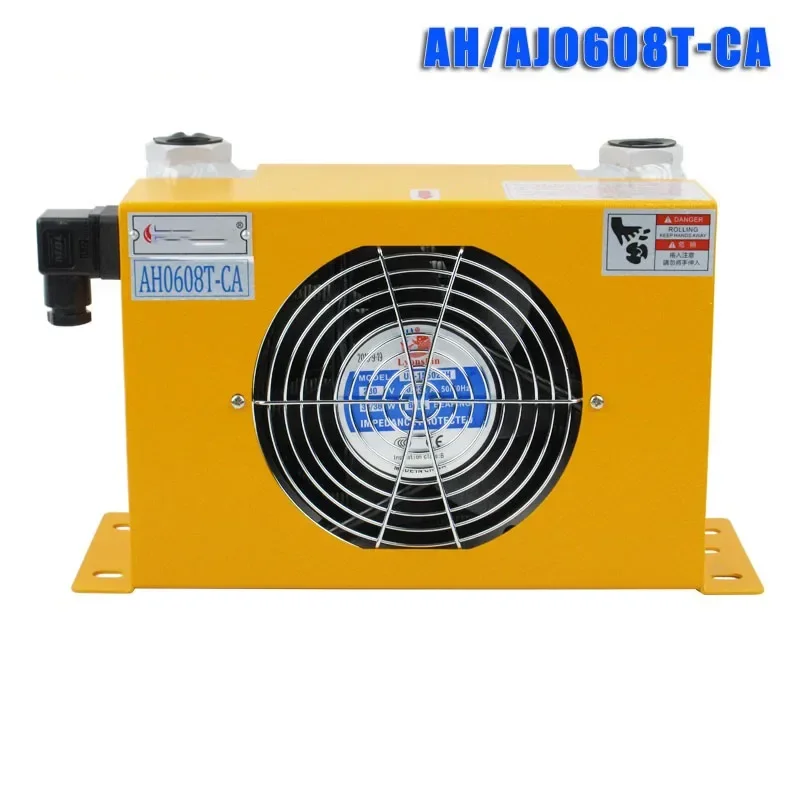 2025 60L/min Hydraulic Air Cooler AH0608T-CA Hot Selling Hardware Tools Fan Air Cooling Oil Cooling Machine 110v 220v 24v 12v