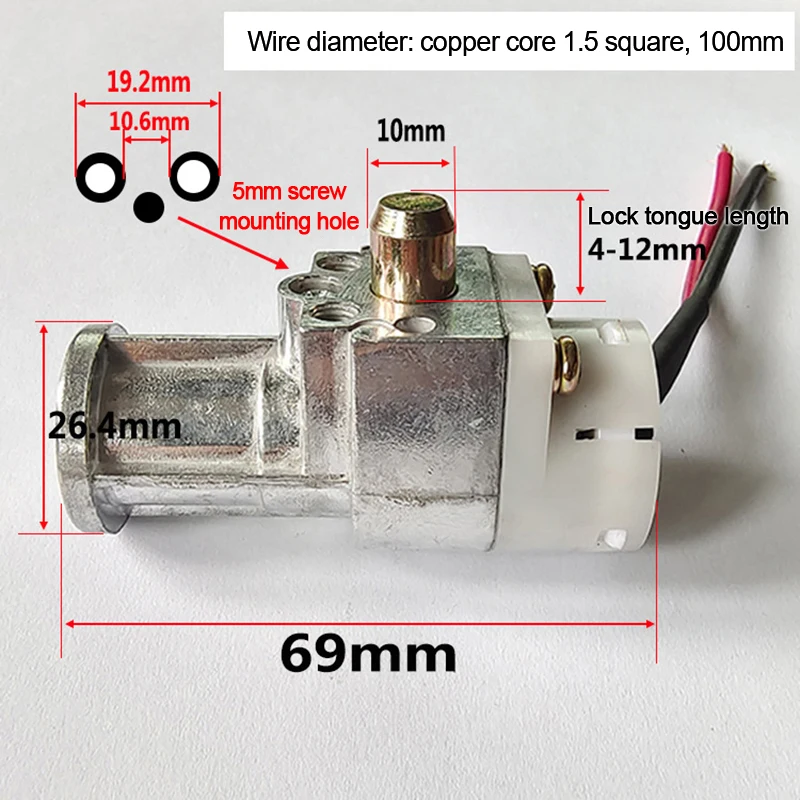 Universal Electric Bicycle Lithium Battery Box Lock Big Head Lock Electric Vehicle E-bike Lithium Battery Lock On/Off