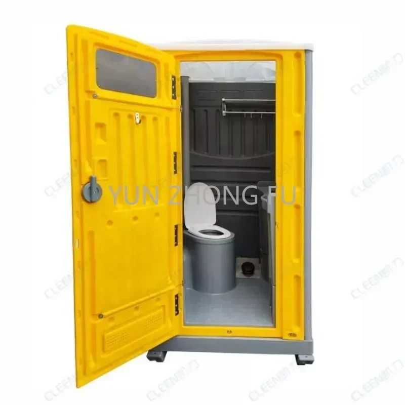 seated mobile outdoor construction site temporary portable toilet shower bathrooms price for sale