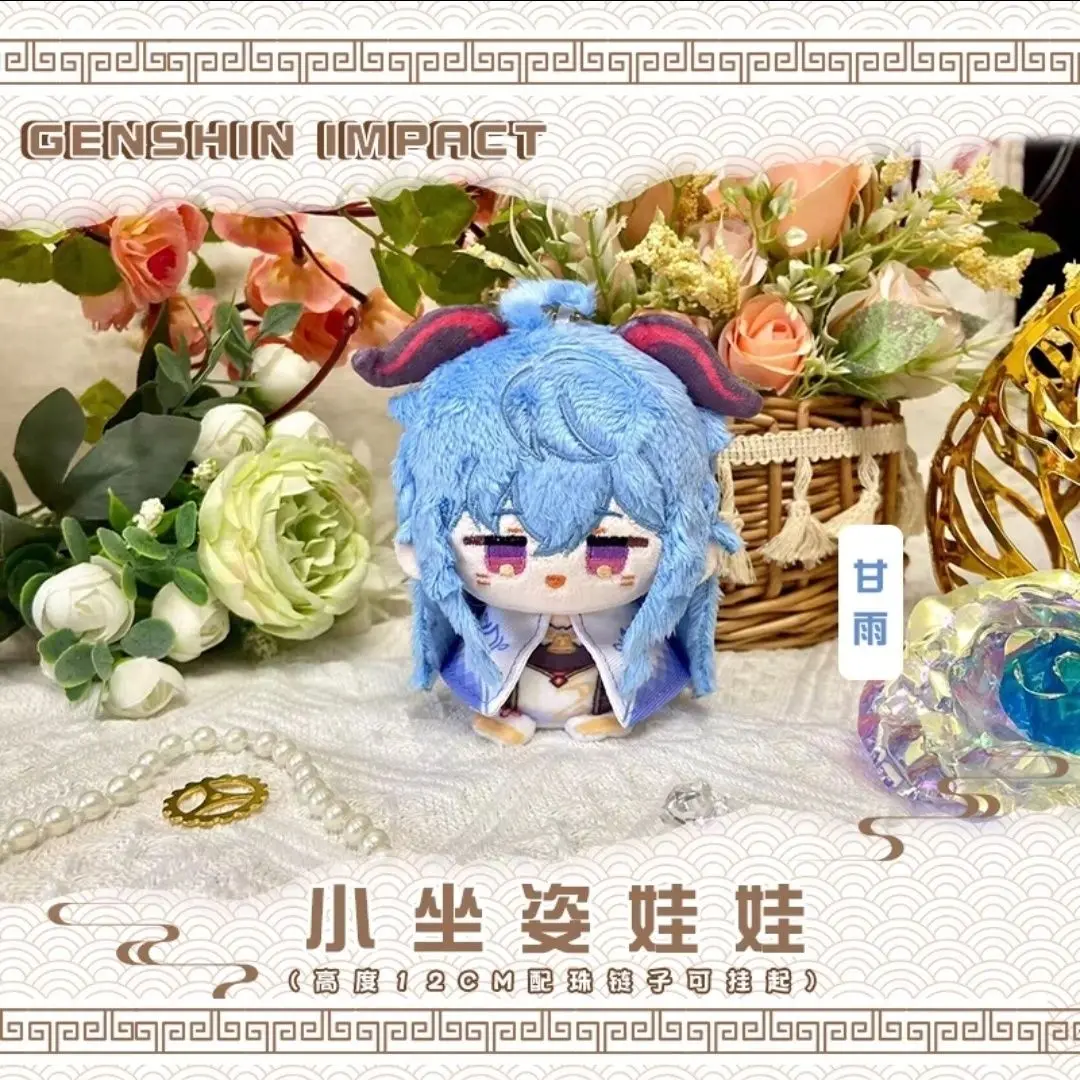 Genshin Impact Yae Miko Raiden Shogun, figurine mignonne en peluche, poupée en coton, pendentif de sac à dos, jouets pour garçons et filles, porte-clés cadeau