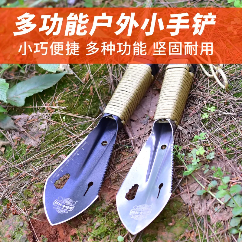 Imagem -05 - Multifuncional pá de Jardim Sawtooth Hex Wrench Escavando Espátula Faca Lança Jardim Bonsai Spade Tool Sobrevivência pá Militar