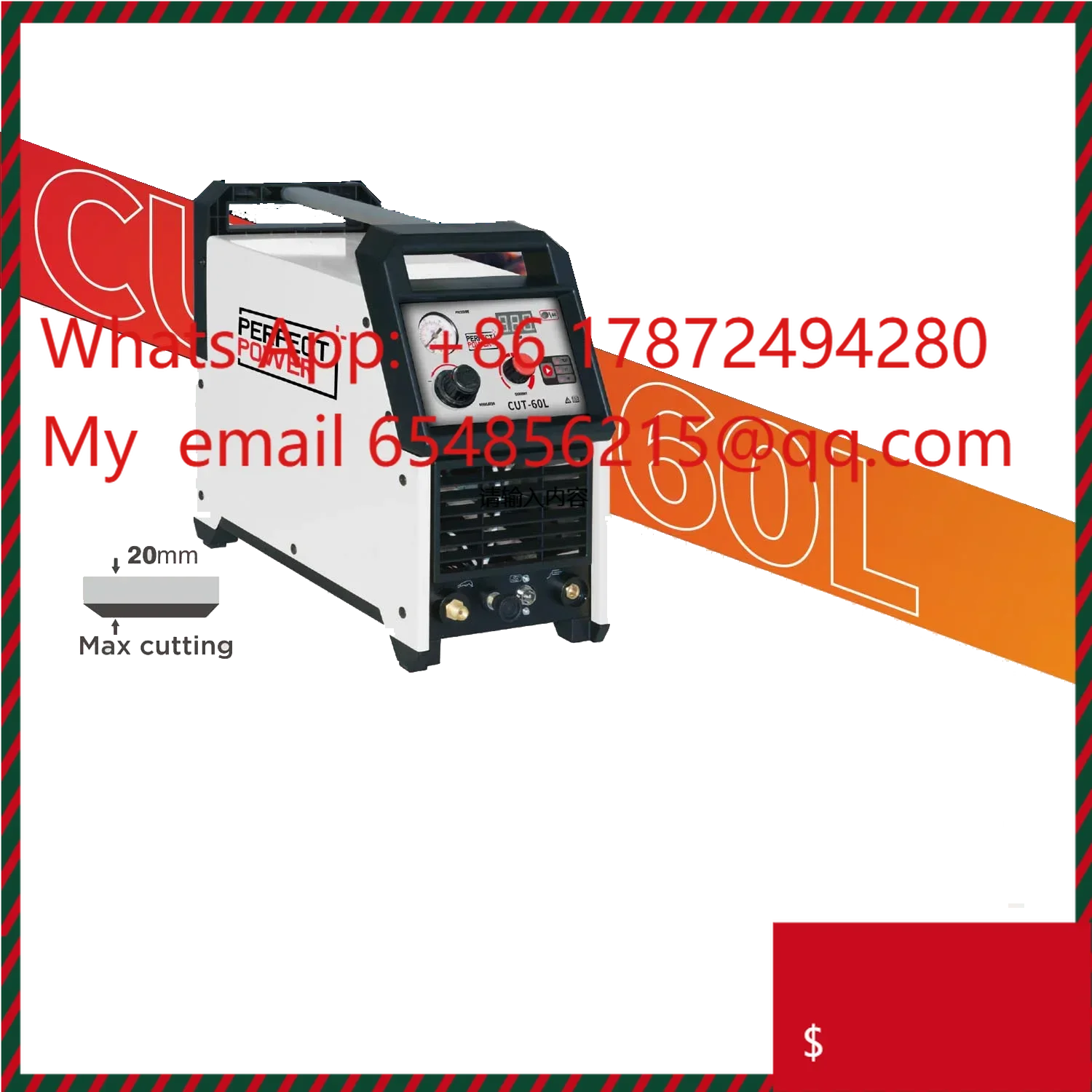 

cutter 220v Non-HF Pilot Arc Contacting Cut60 plasma cutter for metal iron sheet metal cutting machine