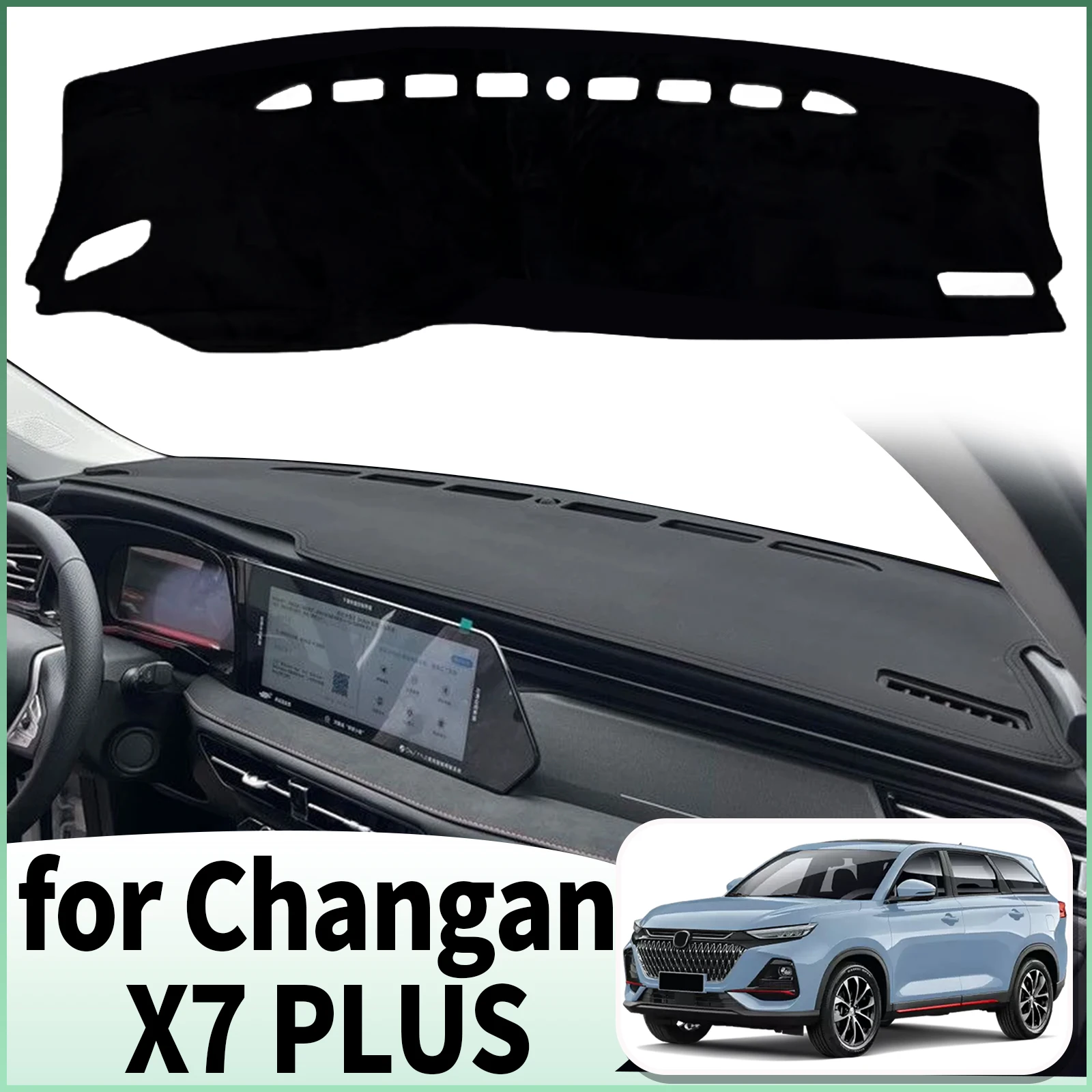 

Коврик-накладка на приборную панель для Changan X7 PLUS 2024 2025 2026: защитный, солнцезащитный, из кожи, аксессуар