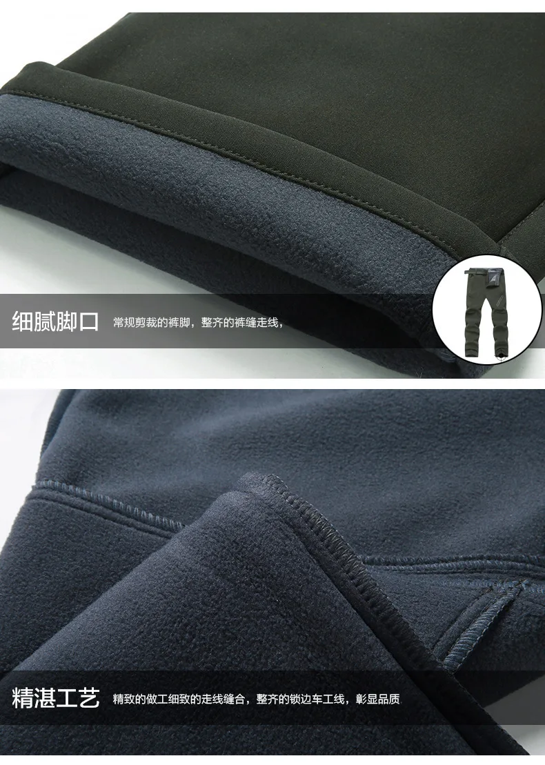 Winter Herren 2-teiliger Outdoor-Anzug, Übergroßer Dicker Fleece-Gefütterter Winddichter Warmer Bergsteiger-Wanderanzug, Lässiges Zweiteiliges Set für Männer – Detail 33