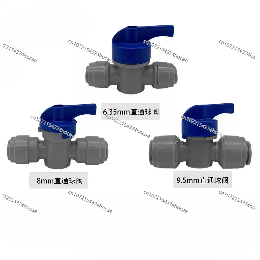 5Pcs Duotight Push-In Fitting - 8Mm (5/16 in) 6.35mm（1/4 in）9.5mm（3/8 in）Ball Valve - Keg Beer/Gas Manifold