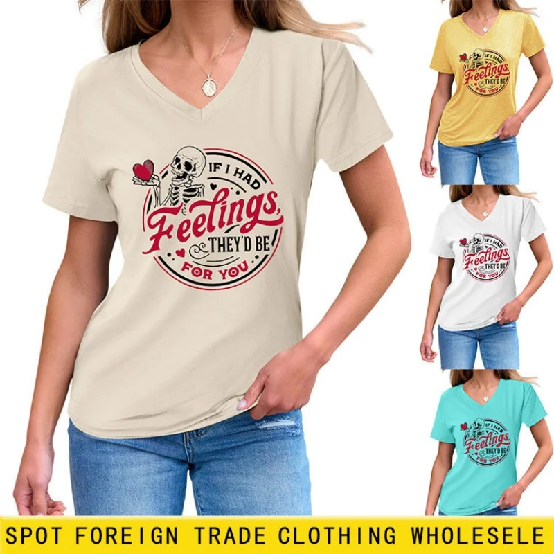 

Футболка с коротким рукавом - Новый летний стиль - Корейская версия - Свободный базовый топ с принтом - Модный тренд для Instagram