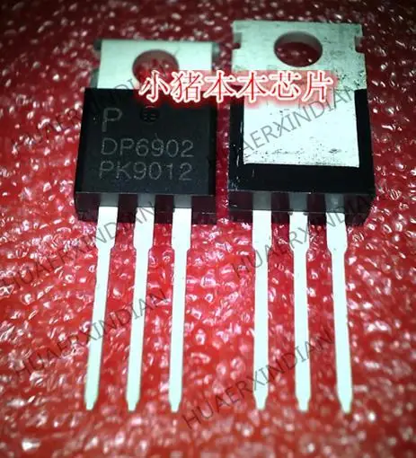 PDP6902 DP6902 OP69…