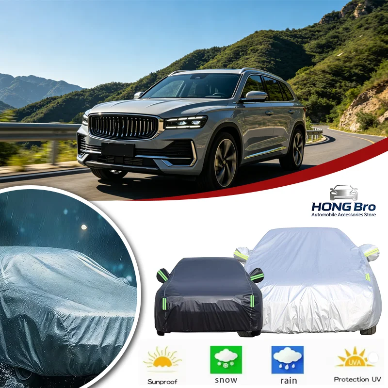 

For Geely Starray Atlas FX11 2022-2025 Full Car CoversOxford Fabric, Anti-UV Sunshade, Waterproof Snowproof Dustproof
