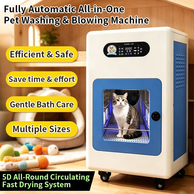 Intelligent ABS Dog Washing Machine Dog Dryer For Pets Luxury Home And Commercial Use Constant Temperature Bathing Machine