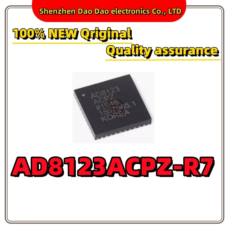 AD8123ACPZ-R7 AD8123ACPZ LFCSP-40 Buffer/driver New and original