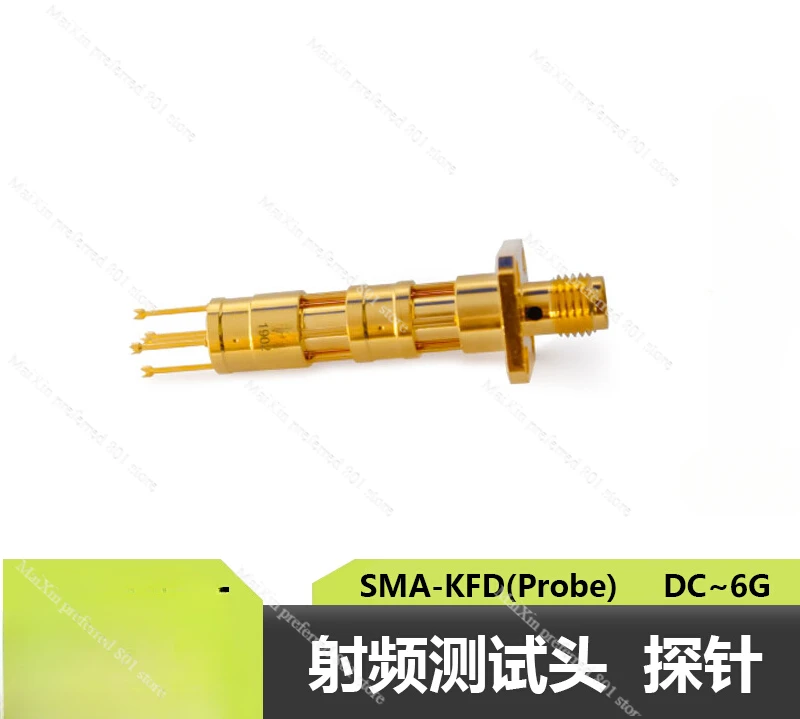 Five-claw probe RF test head SMA RF probe PCB main board test SMA-KFD (Probe)