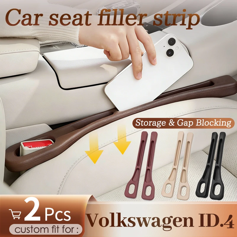 Car gap filler strip for Volkswagen ID.4 Car seat gap filler plug strip front seat crevice storage easy access interior organize