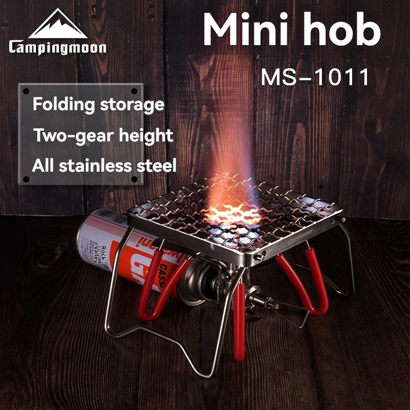 

CAMPINGMOON MS-1011 Mini Portable Camping Fishing Stove with Folding Gas Stove And Barbecue Net for Outdoor Encrypted Cooking