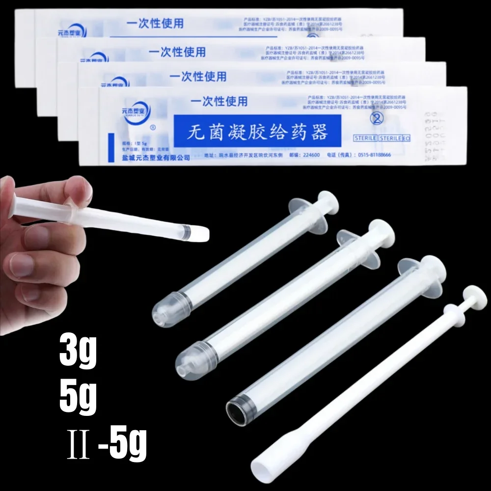 1Pc Lubricant Injector Vaginal Applicator Lube Syringe Disposable Anal Nasal Cavity Applicator Launcher Butt Plug Health Care