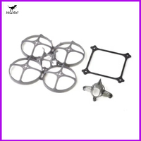 HGLRC Petrel 85Whoop Ultra-light Indoor Frame for FPV Freestyle 75mm Tinywhoop 1S 2S Drones DIY Parts
